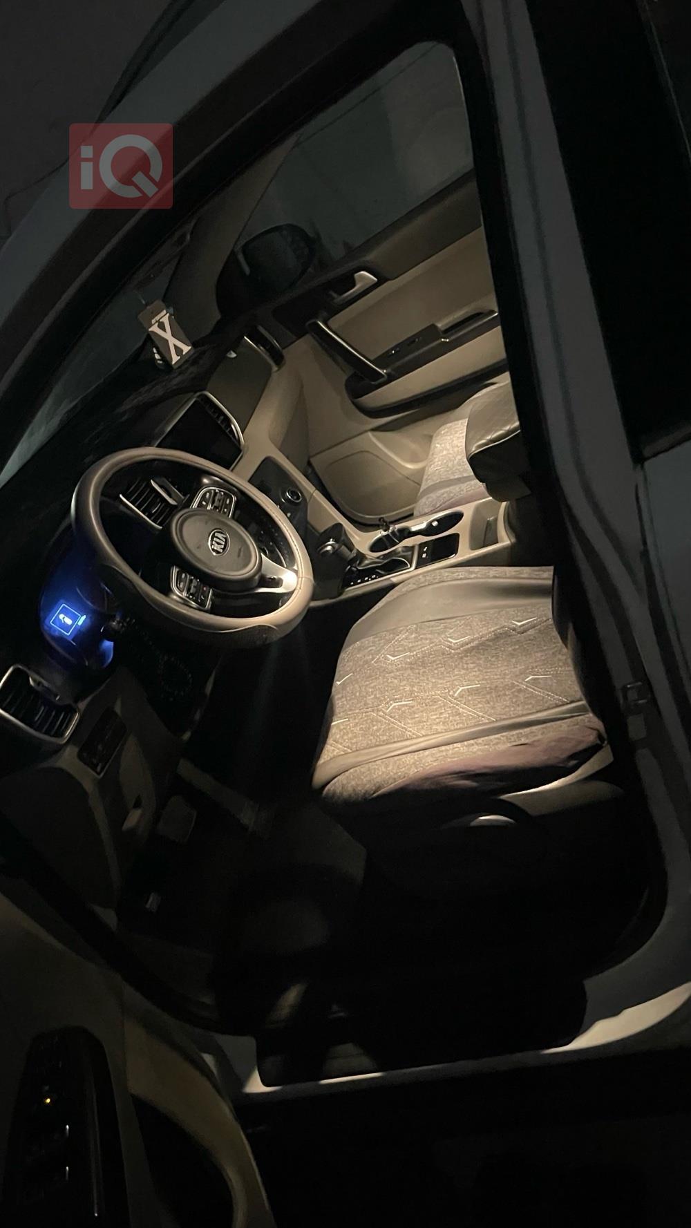 کیا سپۆرتاج